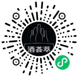 酒荟萃